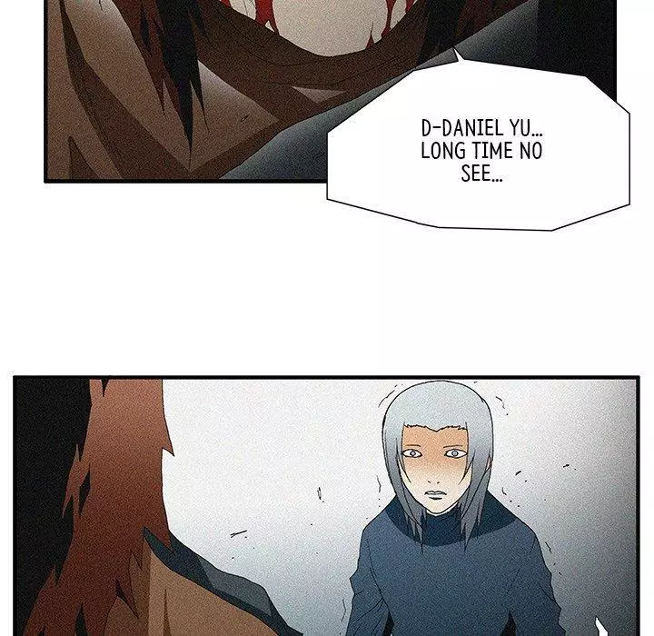 Goblin - Chapter 52 - Page 51