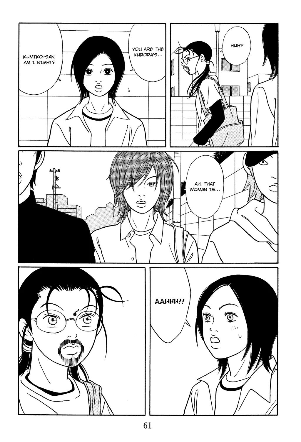 Gokusen - Chapter 111 - Page 19