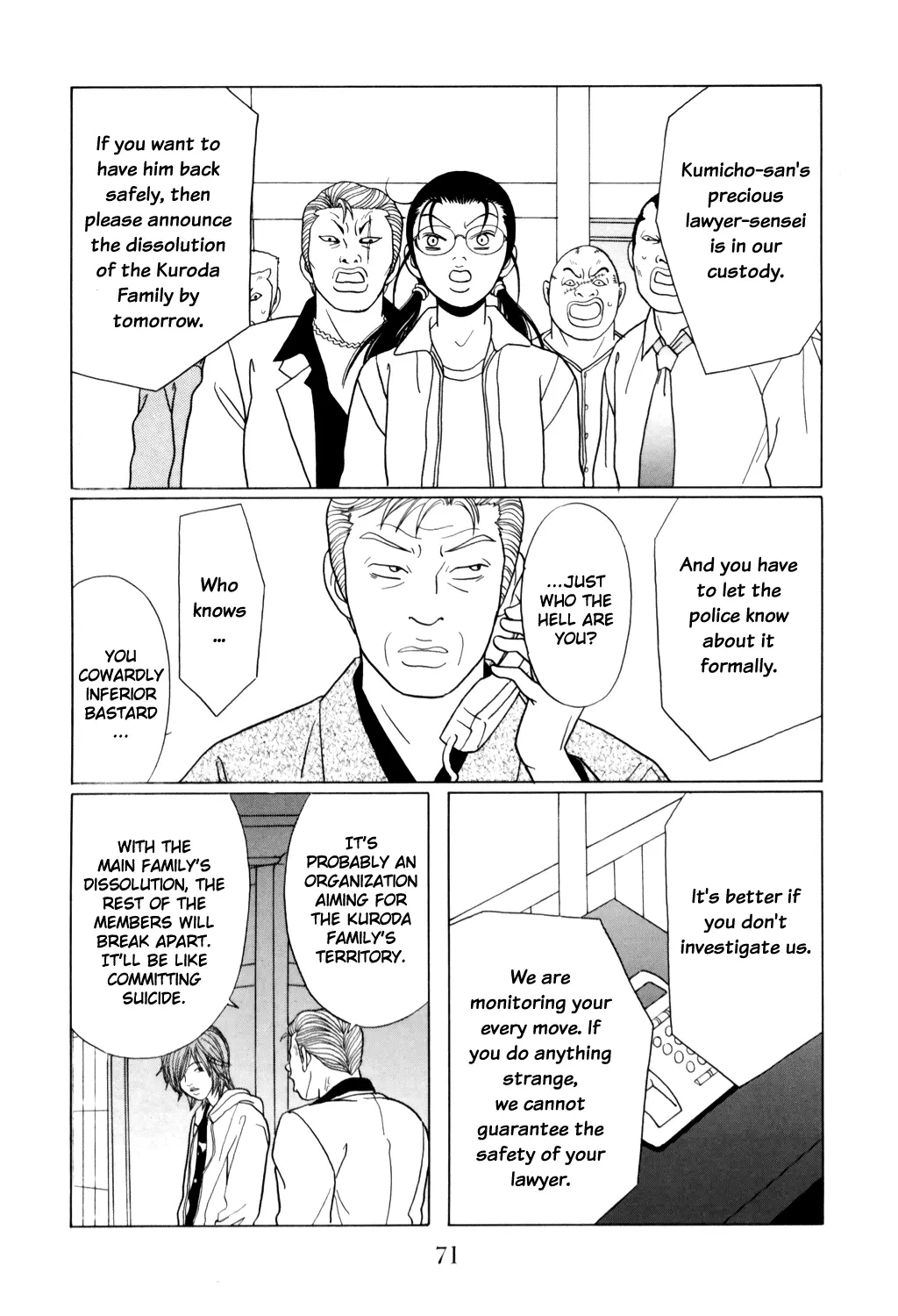 Gokusen - Chapter 128 - Page 6