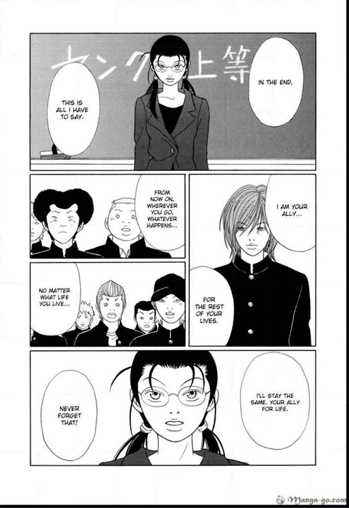 Gokusen - Chapter 135 - Page 210
