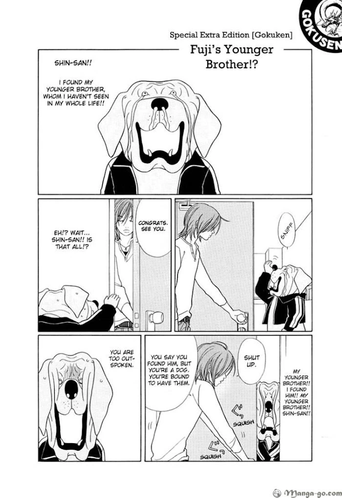 Gokusen - Chapter 135 - Page 235