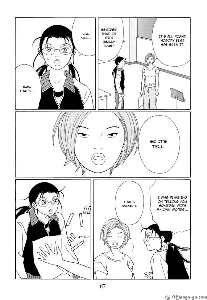 Gokusen - Chapter 90 - Page 73