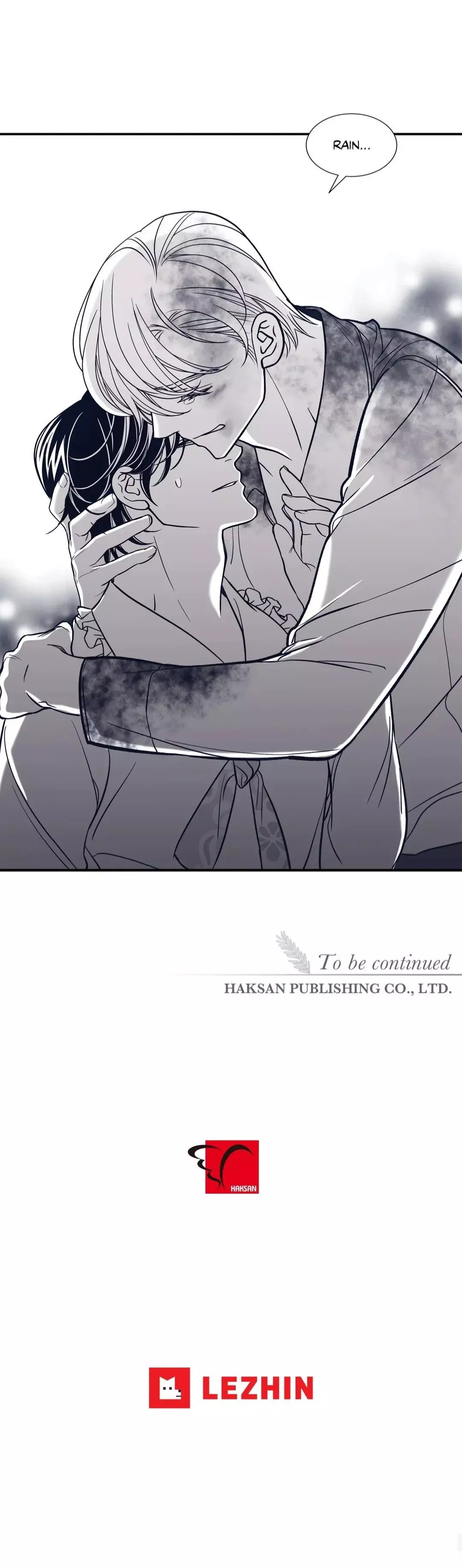 Gold Gray - Chapter 79 - Page 5