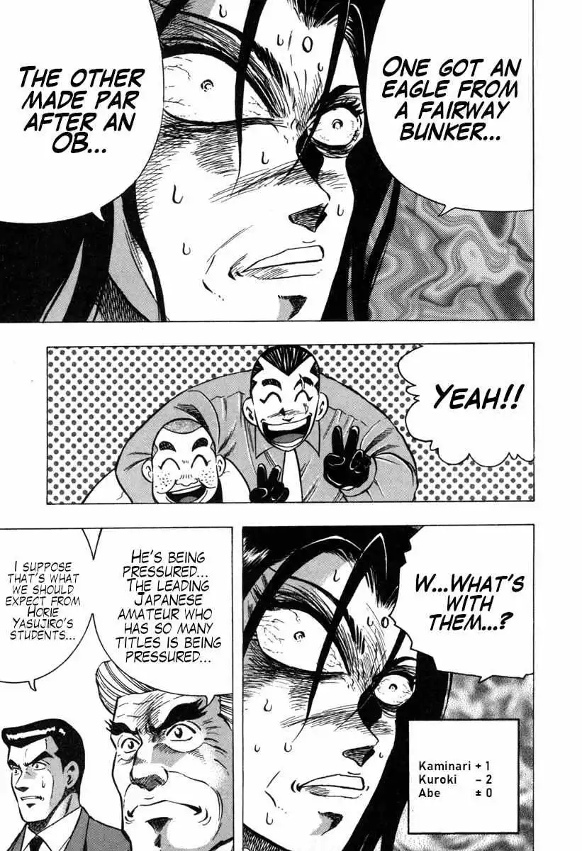 Goldo - Chapter 23 - Page 17