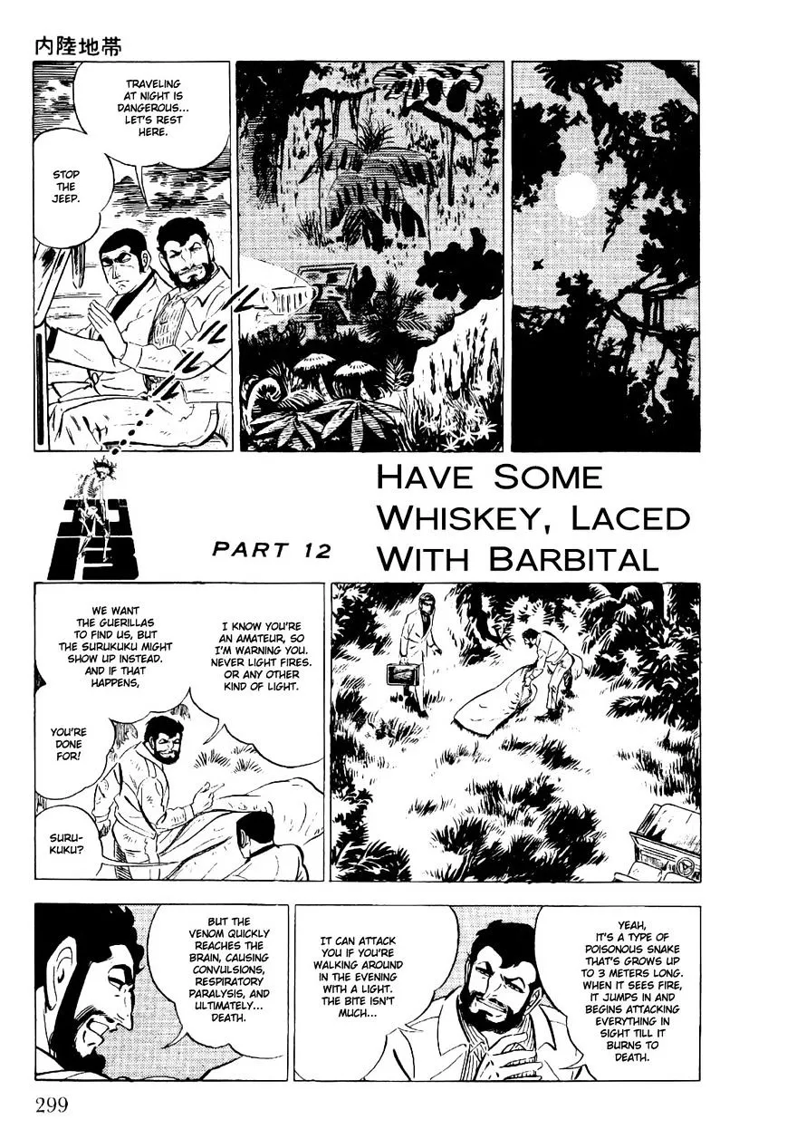 Golgo 13 - Chapter 23 - Page 34