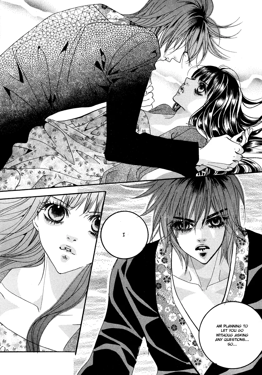 Goong - Chapter 105 - Page 20