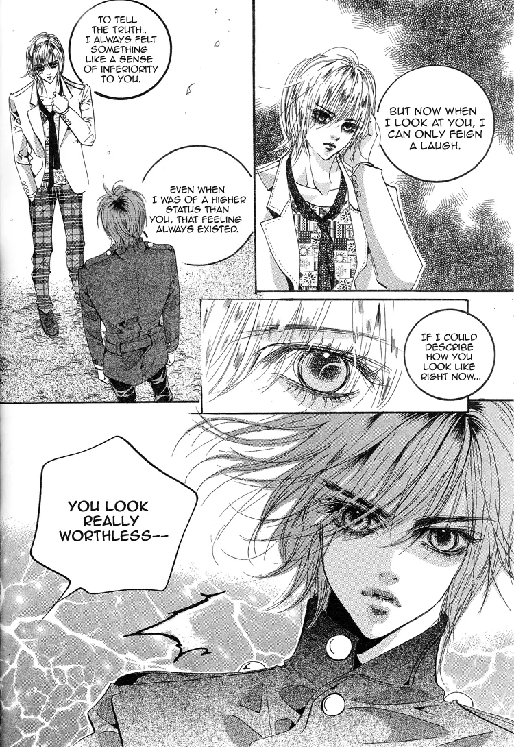 Goong - Chapter 112 - Page 17