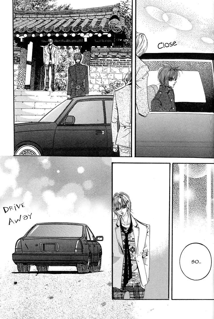 Goong - Chapter 112 - Page 20