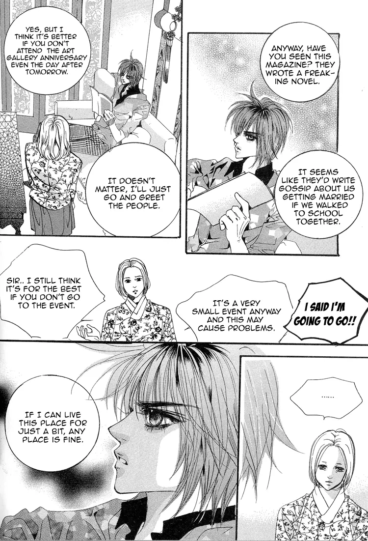 Goong - Chapter 113 - Page 18