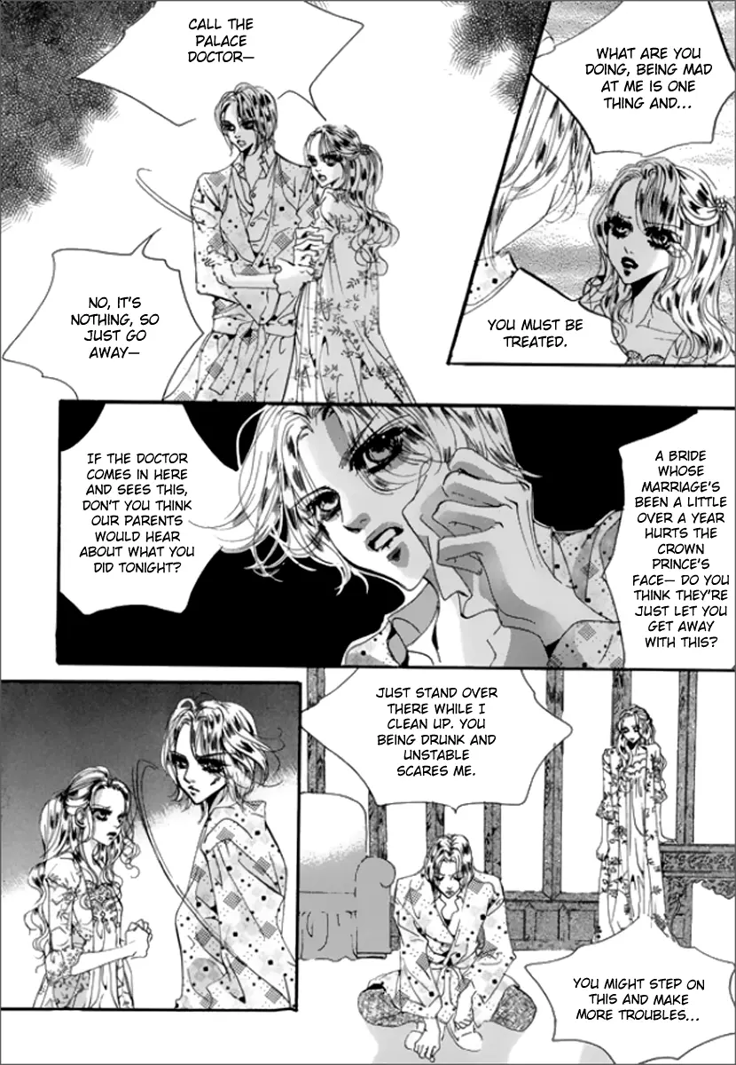 Goong - Chapter 120 - Page 22