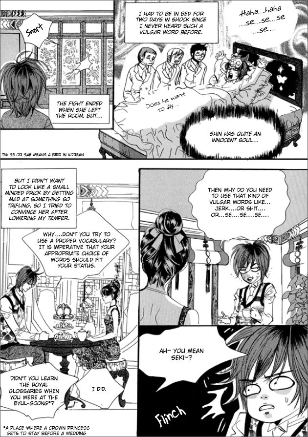 Goong - Chapter 133 - Page 15