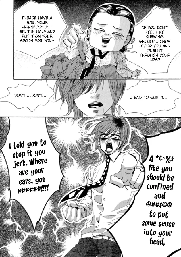 Goong - Chapter 133 - Page 20