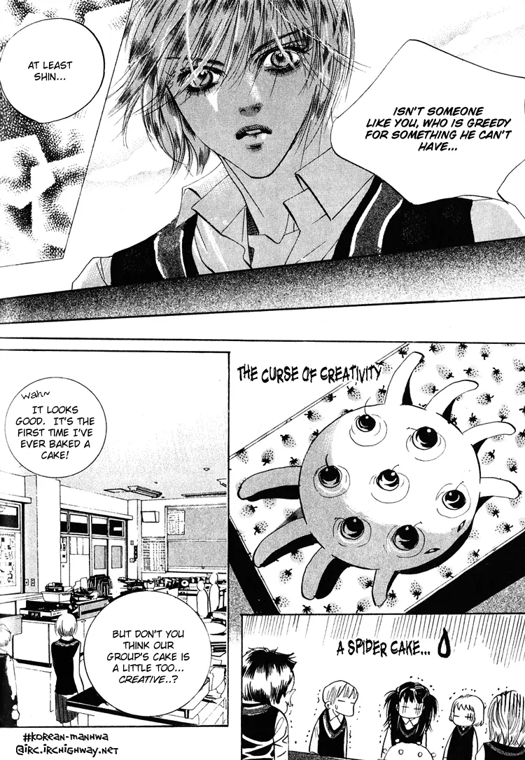 Goong - Chapter 6 - Page 13