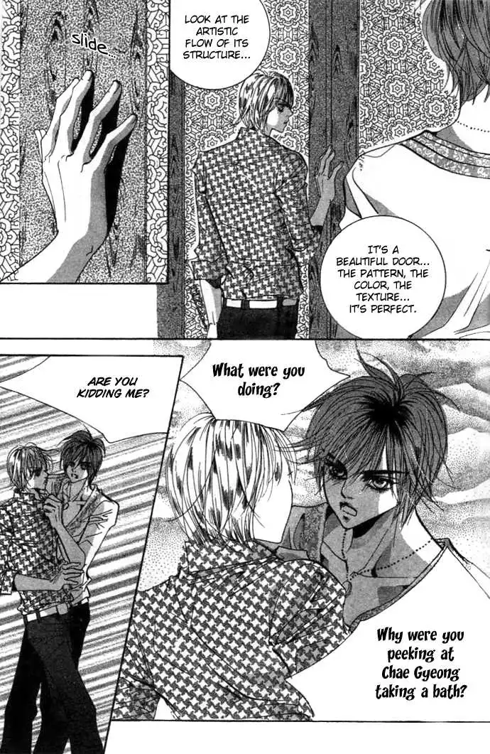Goong - Chapter 74 - Page 3