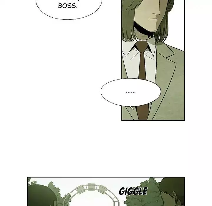 Gorgon - Chapter 12 - Page 9