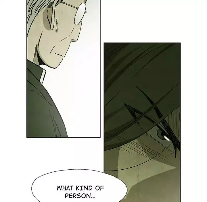 Gorgon - Chapter 12 - Page 37