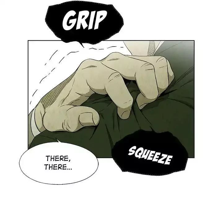 Gorgon - Chapter 22 - Page 7