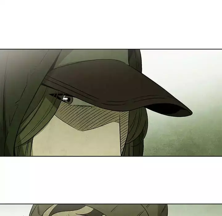 Gorgon - Chapter 32 - Page 6
