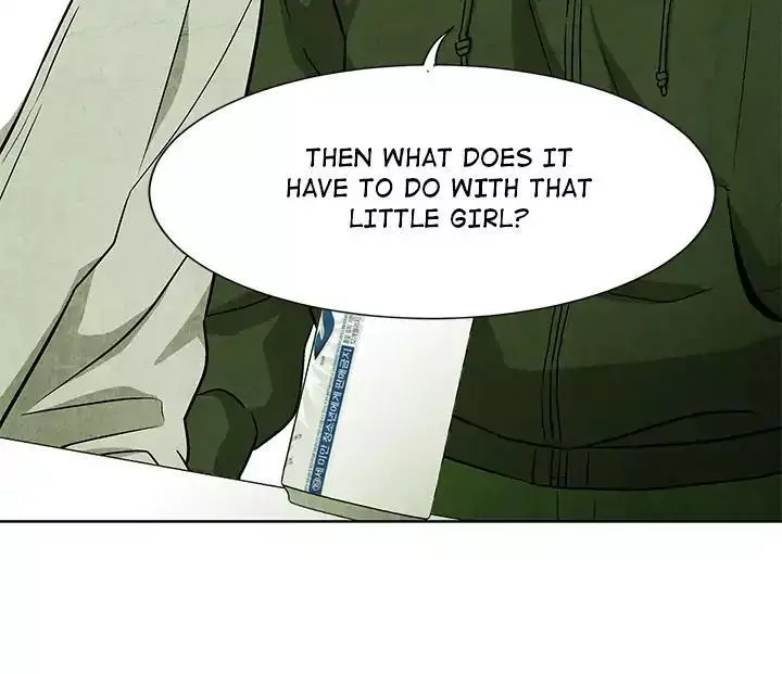 Gorgon - Chapter 58 - Page 98