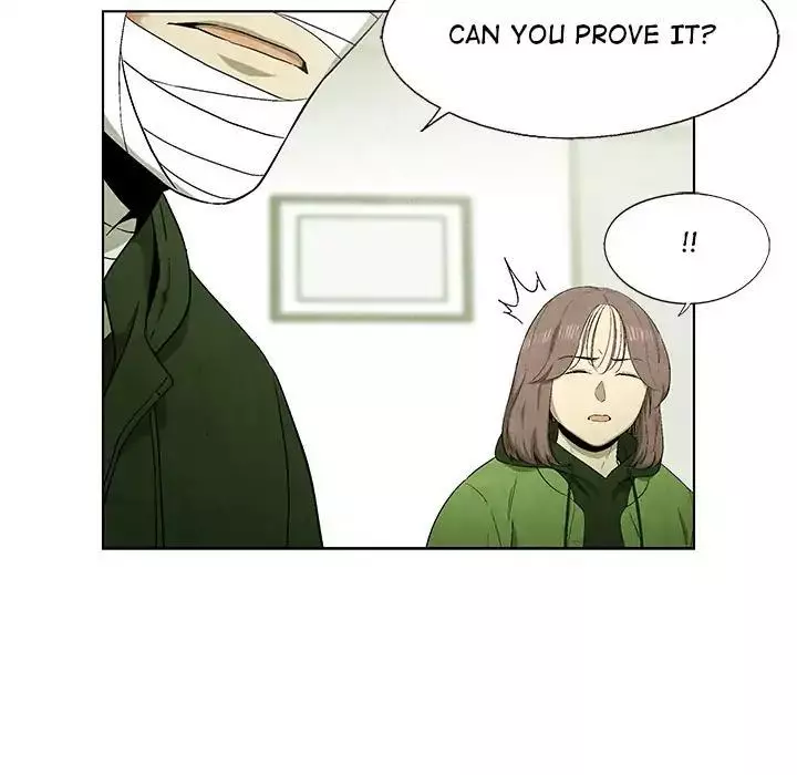 Gorgon - Chapter 58 - Page 22