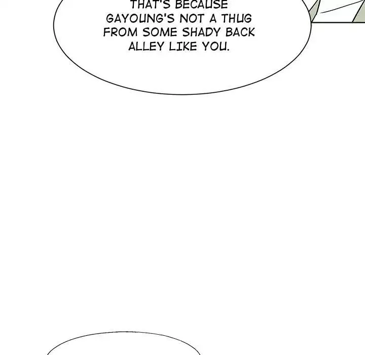 Gorgon - Chapter 58 - Page 61
