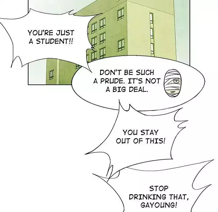 Gorgon - Chapter 58 - Page 44