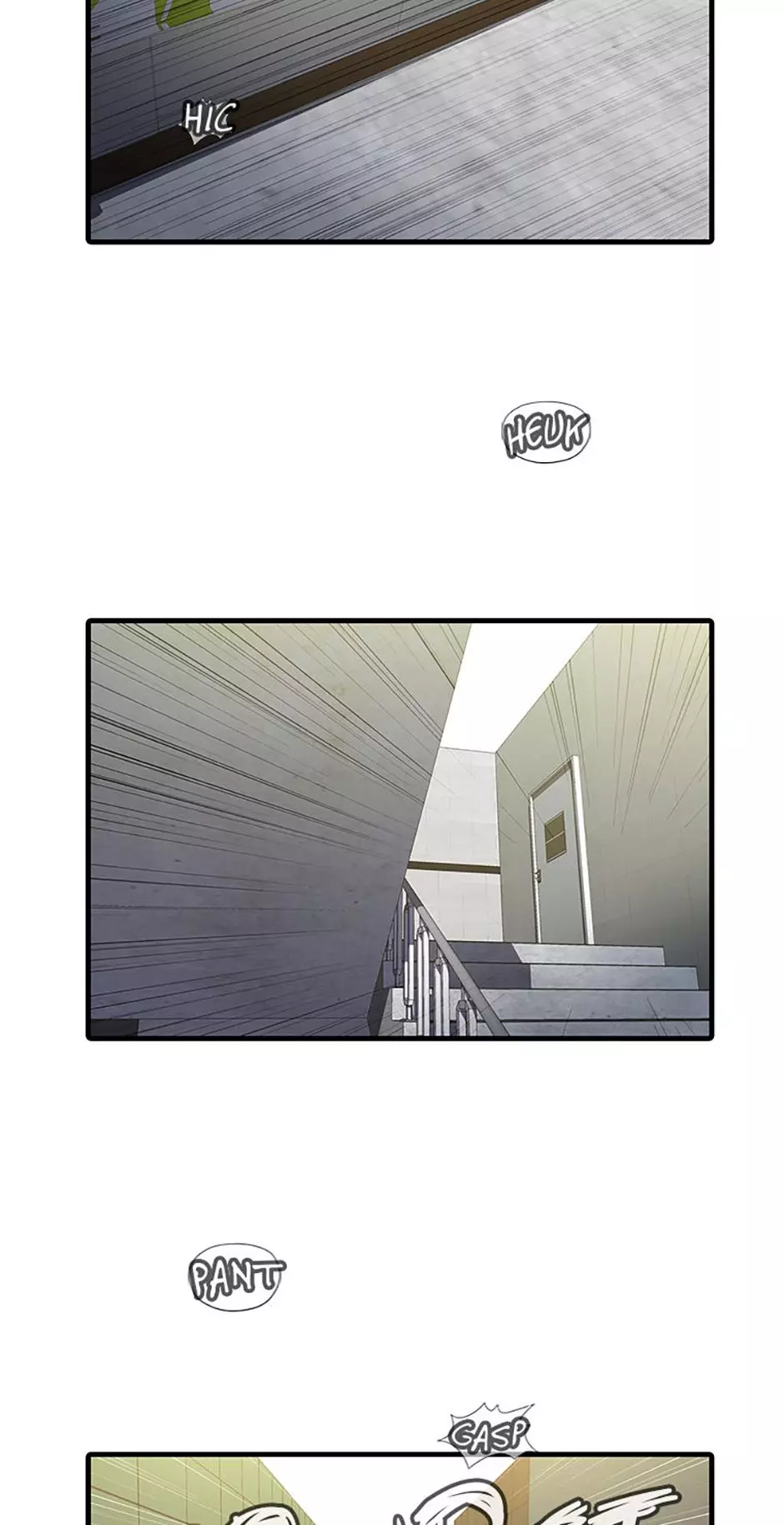 Granny - Chapter 93 - Page 3