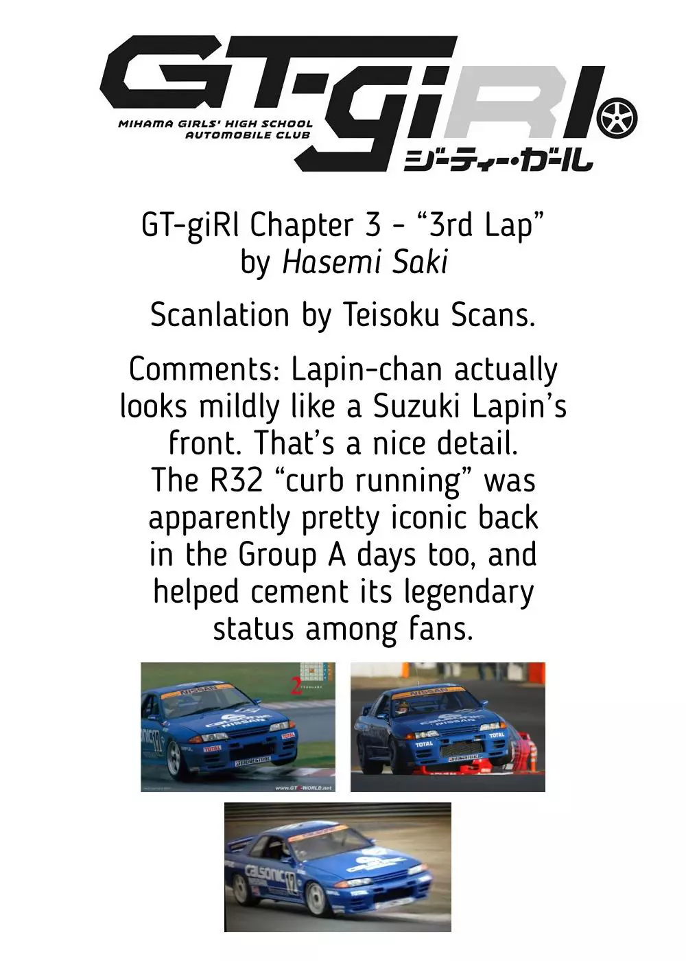 GT-giRl - Chapter 3 - Page 33