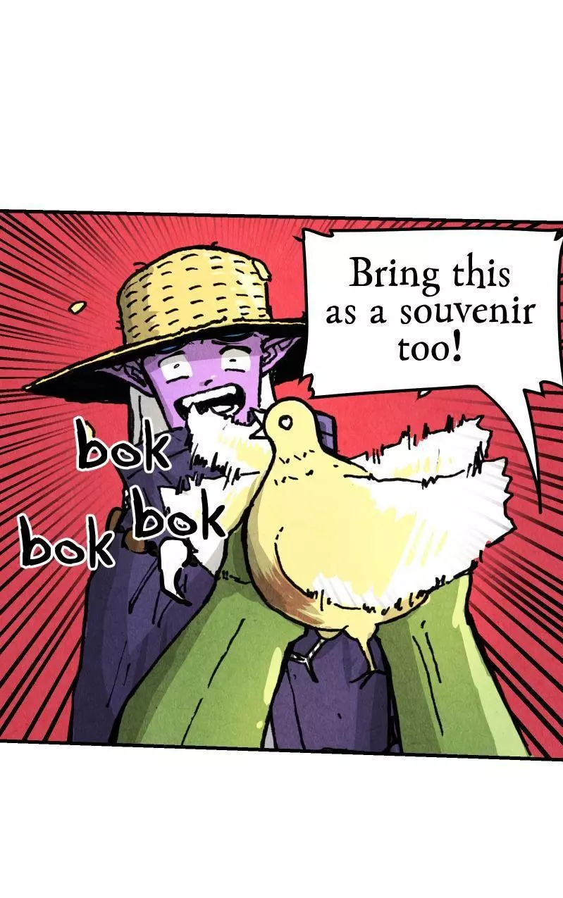 GUL - Chapter 28 - Page 22