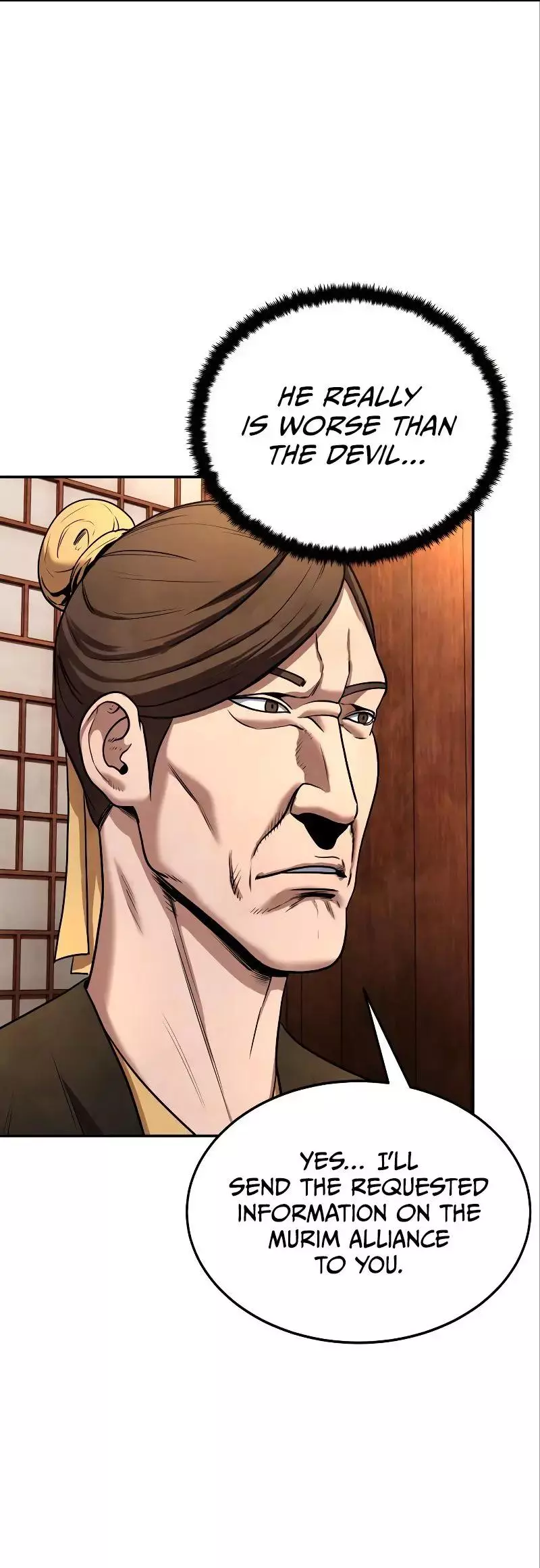 Gunman - Chapter 9 - Page 20