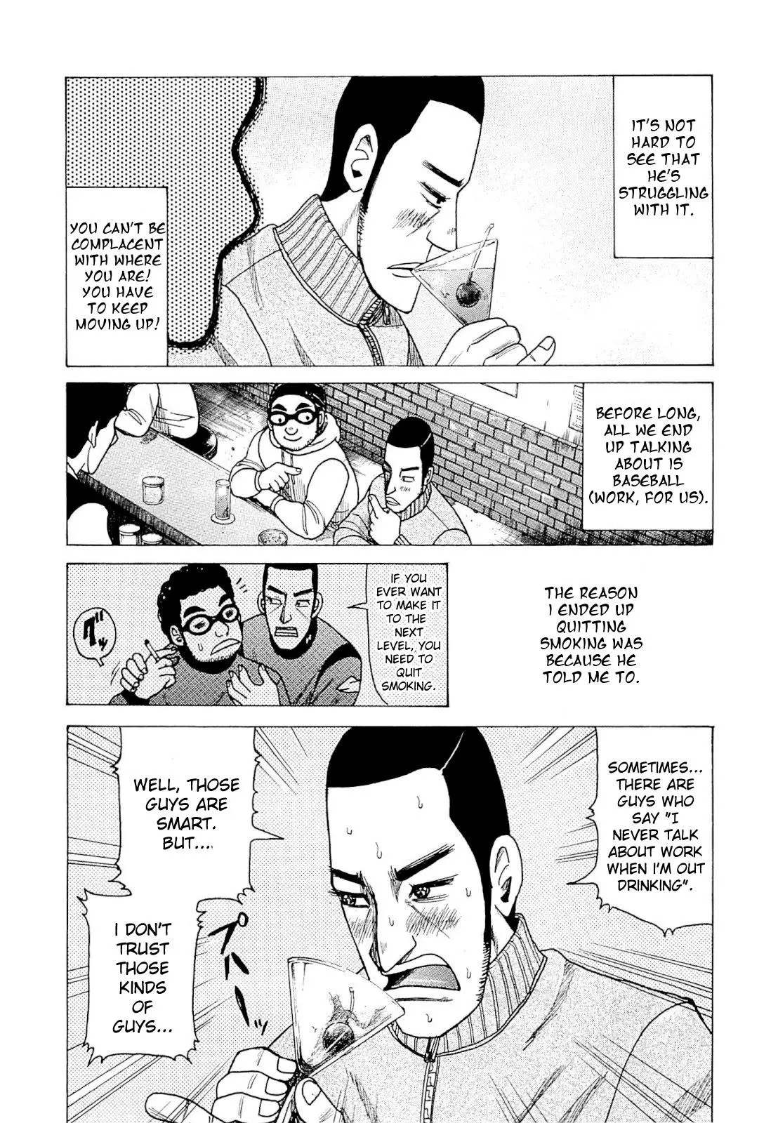 Gura Zeni - Chapter 4 - Page 9
