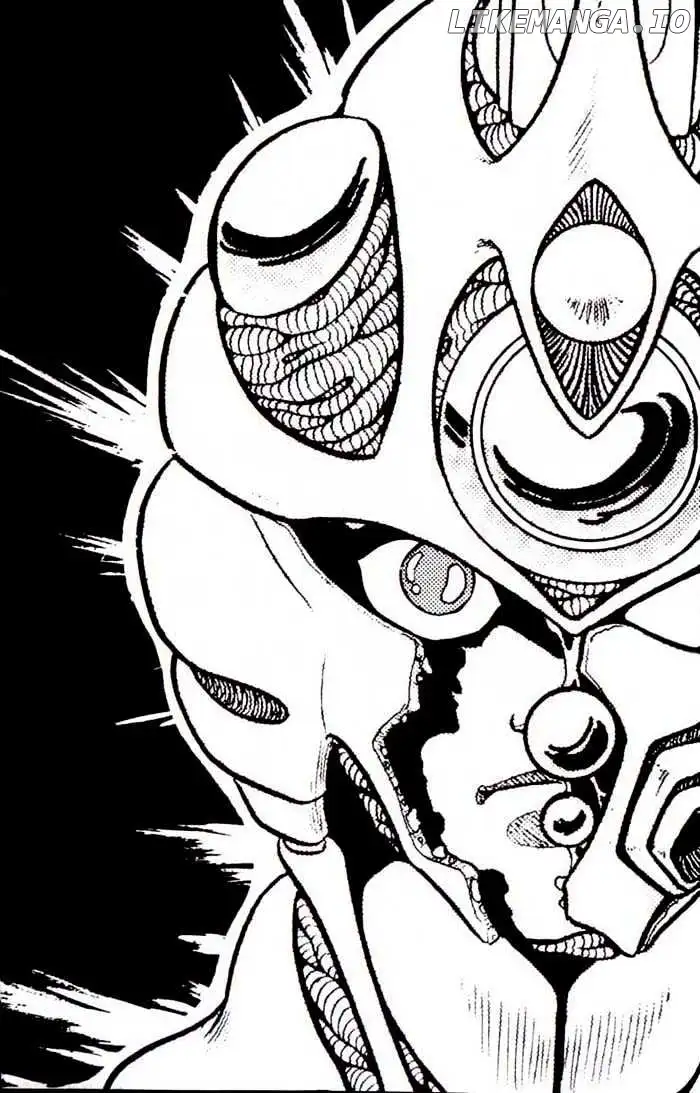 Guyver - Chapter 1 - Page 1
