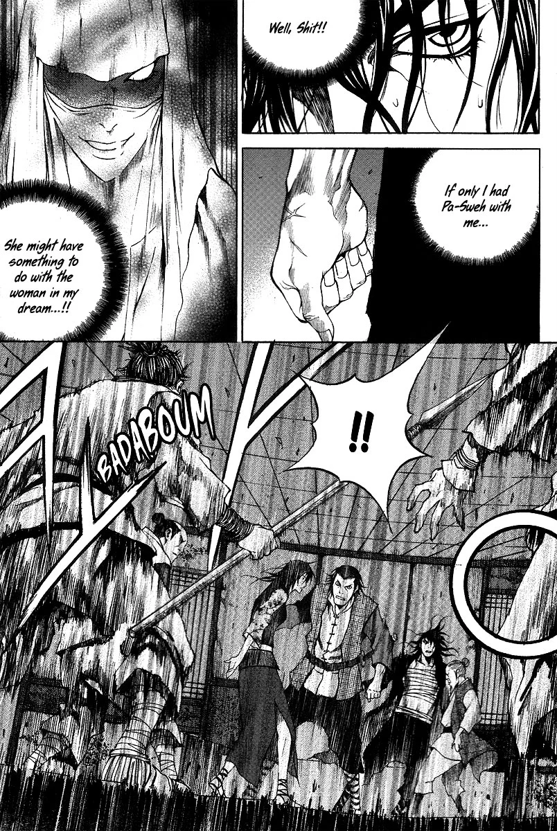 Gwi - Chapter 11 - Page 21