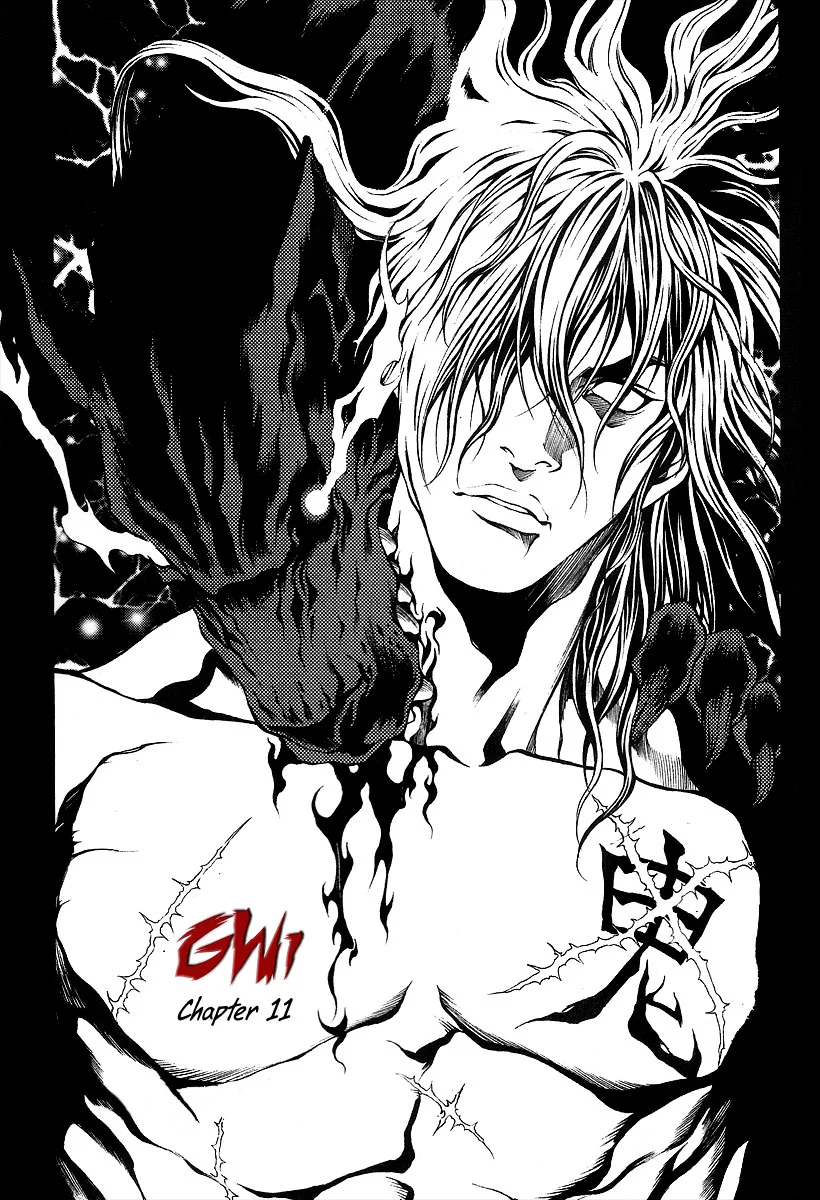 Gwi - Chapter 11 - Page 2