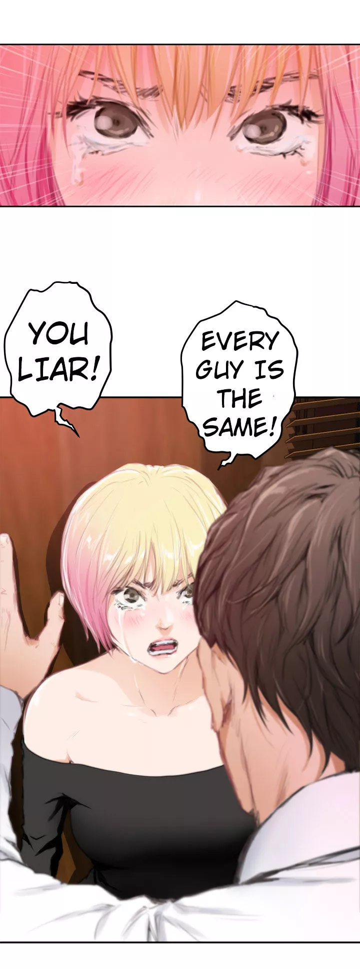 H-Mate - Chapter 80 - Page 17