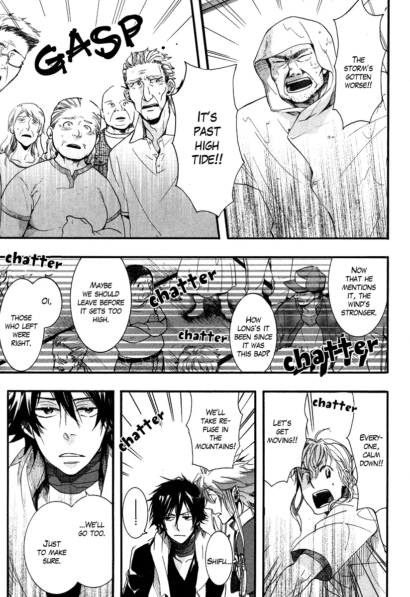 Haigakura - Chapter 6 - Page 27
