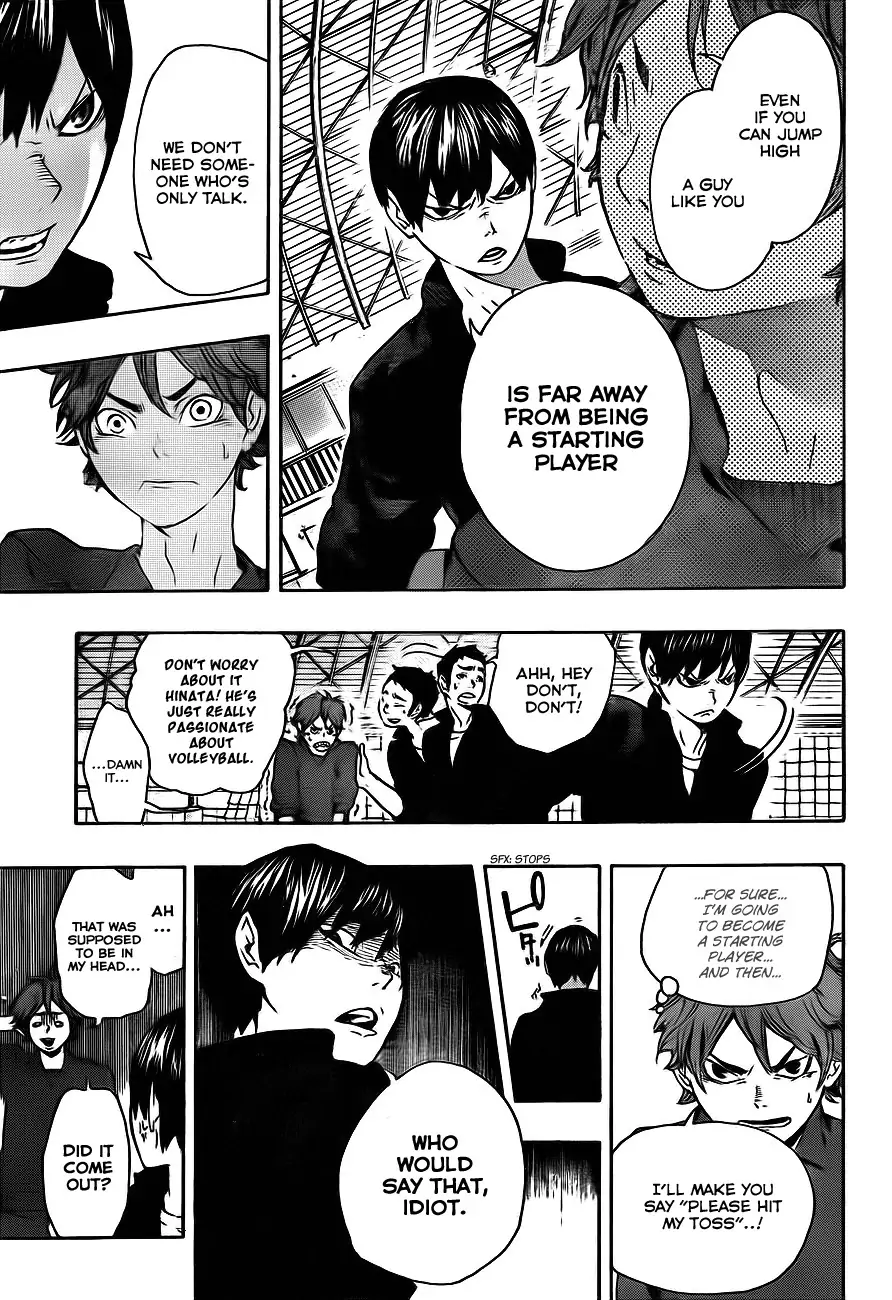 Haikyuu!! - Chapter 0 - Page 15
