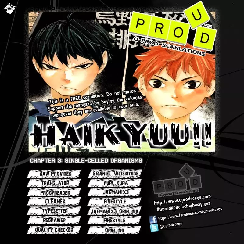 Haikyuu!! - Chapter 3 - Page 2