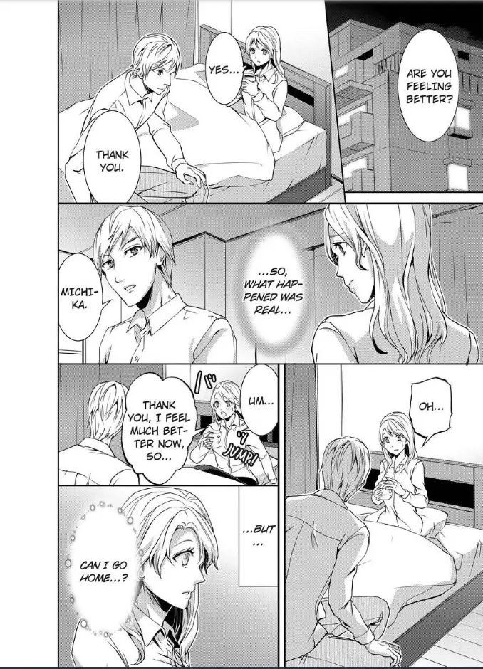 Hajimemashite, watashi no usotsuki kareshi-kun?~ Hoshi garu tokoro, oshiete ageyou ka - Chapter 3 - Page 12