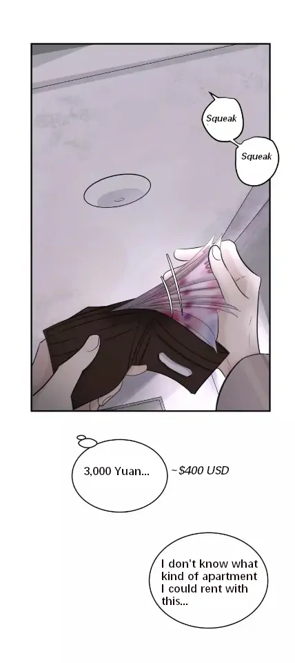 Half - Chapter 50 - Page 6