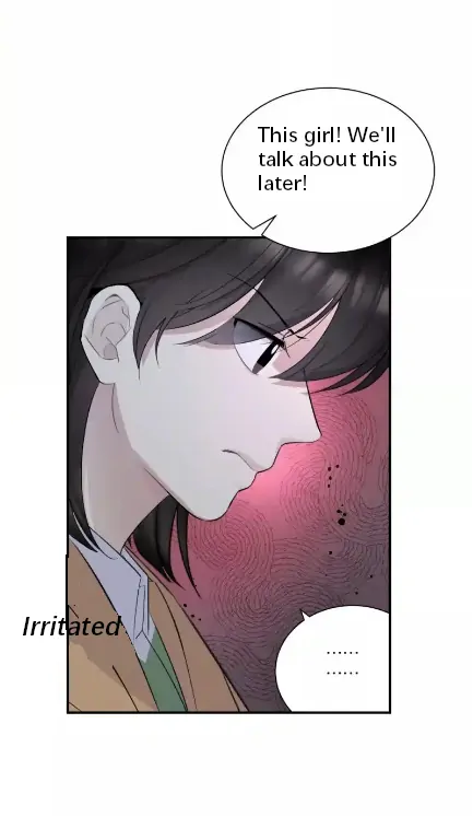Half - Chapter 72 - Page 2
