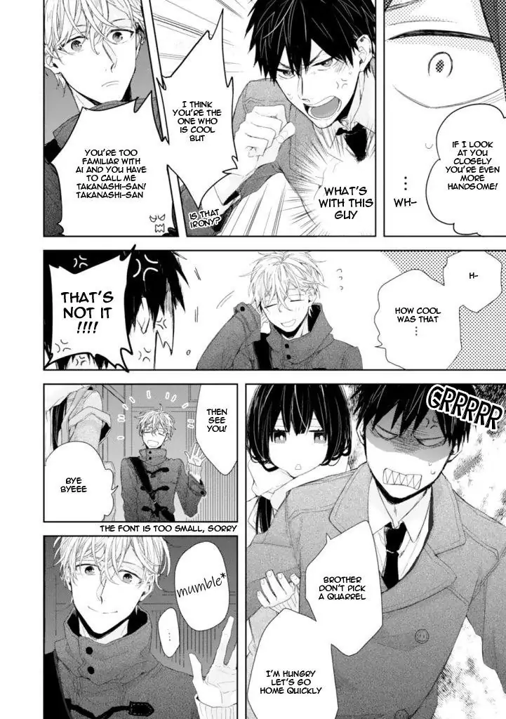 Hanatte Okenai Aitsu ni Tsuite - Chapter 2 - Page 6