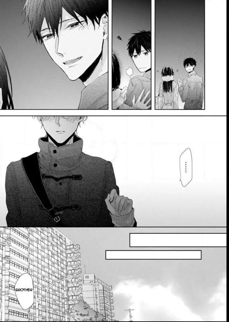 Hanatte Okenai Aitsu ni Tsuite - Chapter 2 - Page 7