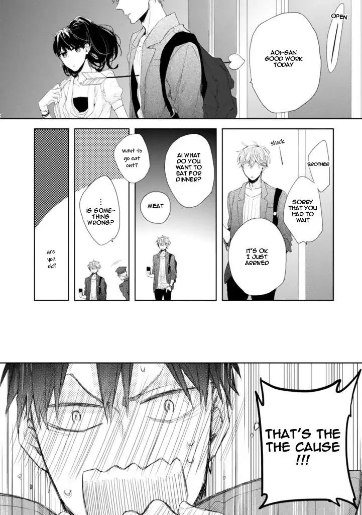 Hanatte Okenai Aitsu ni Tsuite - Chapter 2 - Page 20