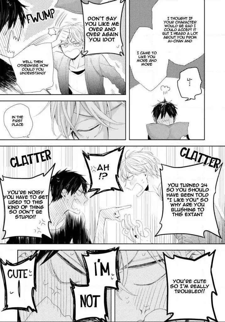 Hanatte Okenai Aitsu ni Tsuite - Chapter 2 - Page 23