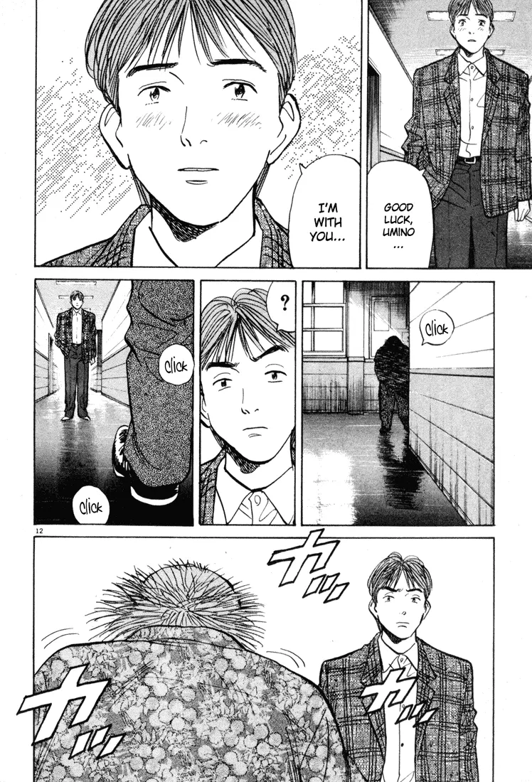 Happy! - Chapter 53 - Page 14