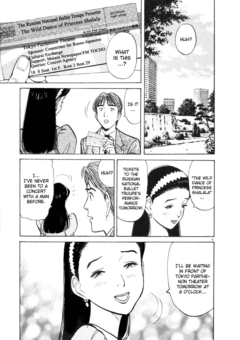Happy! - Chapter 70 - Page 5
