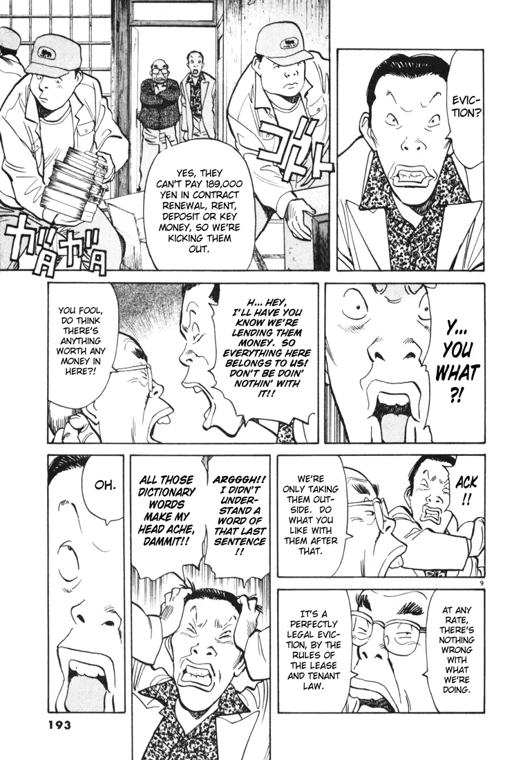 Happy! - Chapter 74 - Page 9