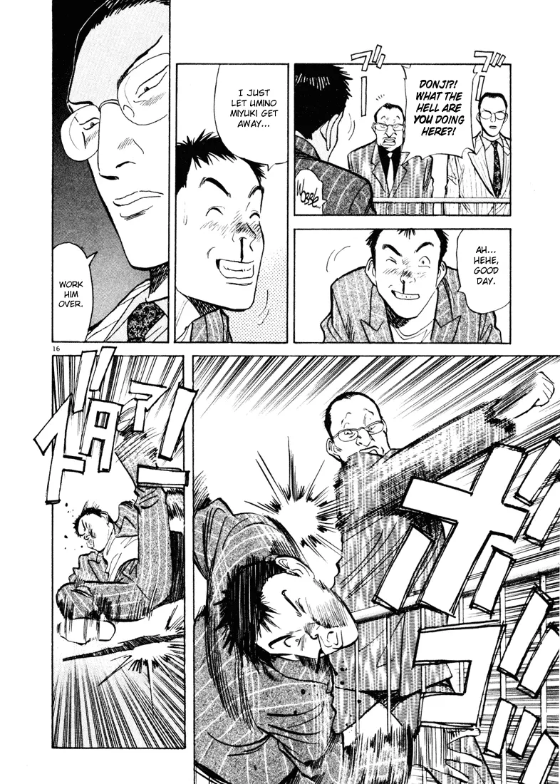 Happy! - Chapter 83 - Page 16