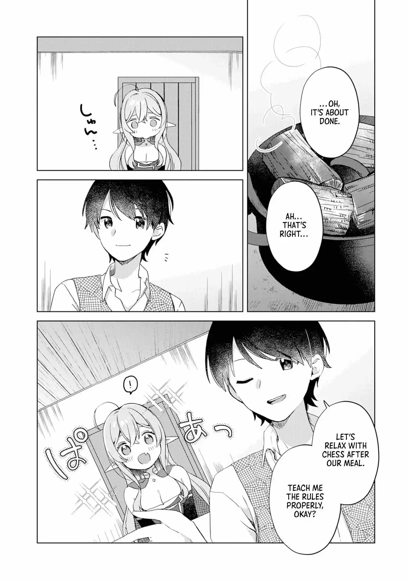 Hara Peko Mao To Horyo Yuusha! Mao Ga Ore No Heya Ni Meshi Wo Gui Ni Kurundaga - Chapter 2 - Page 11